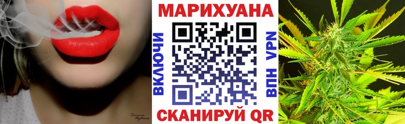 Где продают наркотики Верхний Тагил Alpha PVP Героин Каннабис ГАШИШ