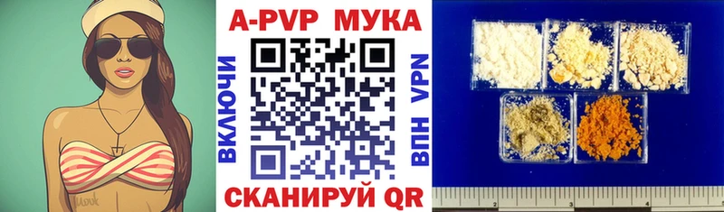 Гашиш Верхний Тагил