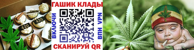 blacksprut зеркало  Верхний Тагил  Cannafood конопля 