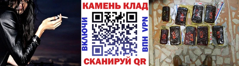 как найти наркотики  omg как войти  ГАШ гарик  Верхний Тагил 