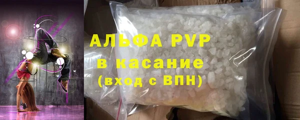 гидропоника Балабаново