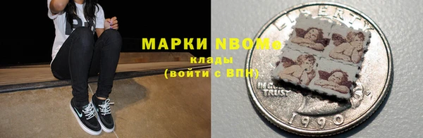 гидропоника Балабаново