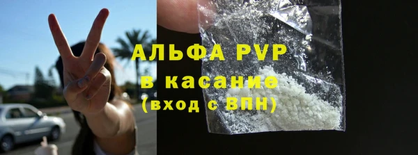 не бодяженный Балахна