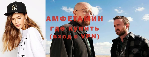 гидропоника Балабаново
