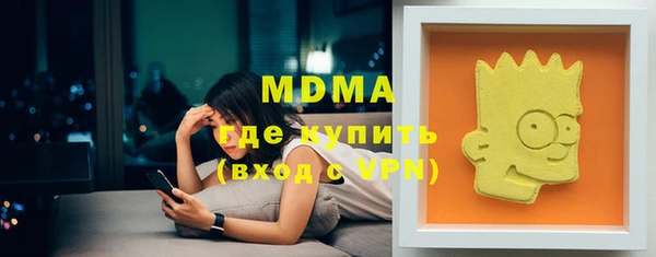 гидропоника Балабаново