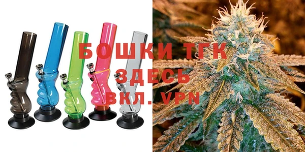 герыч Баксан