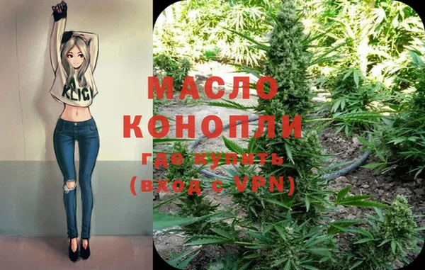 не бодяженный Балахна