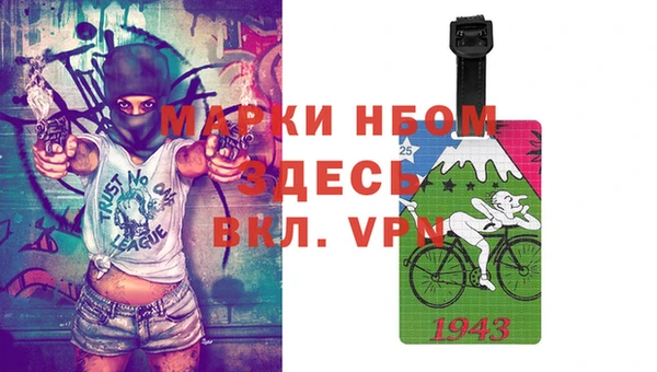 гидропоника Балабаново