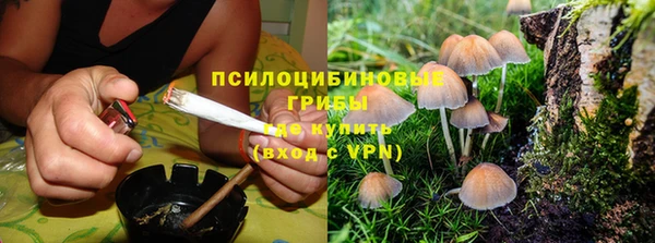 герыч Баксан