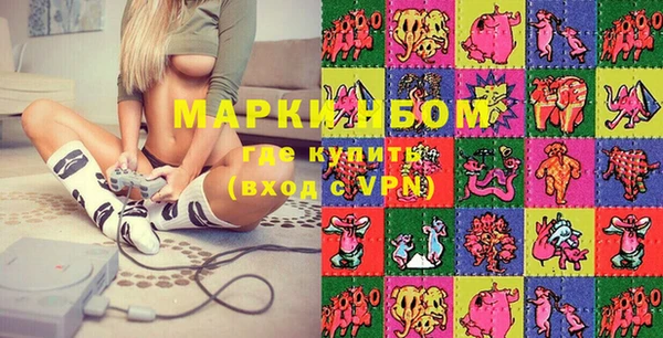 герыч Баксан