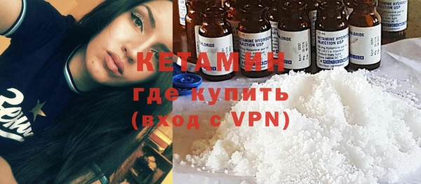 гидропоника Балабаново
