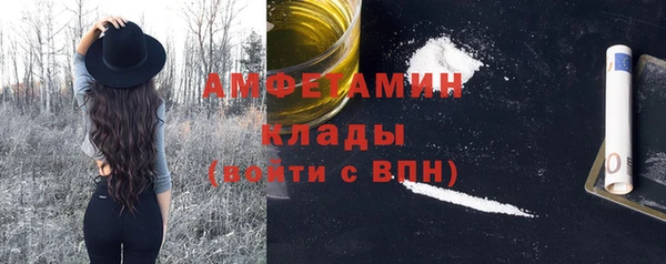 гидропоника Балабаново