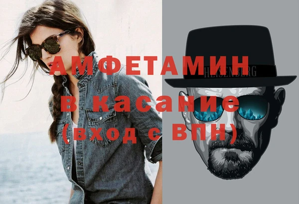гидропоника Балабаново