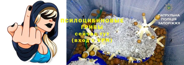 герыч Баксан
