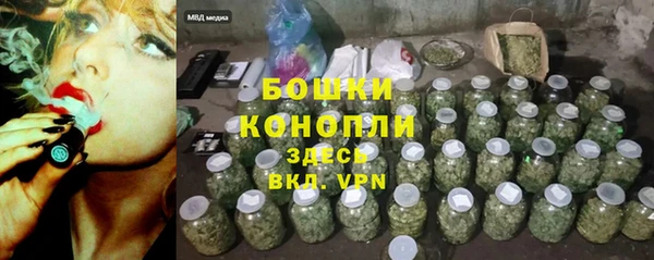 гидропоника Балабаново