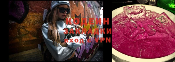 винт Иннополис