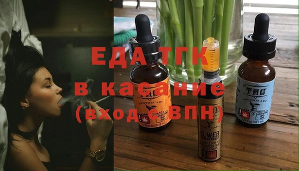 гидропоника Балабаново