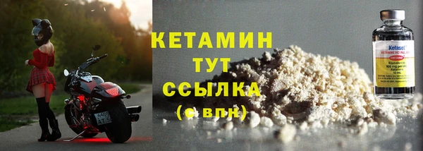 не бодяженный Балахна