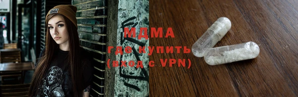 не бодяженный Балахна