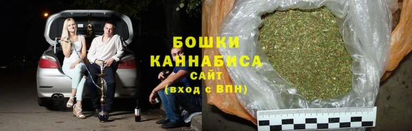 гидропоника Балабаново