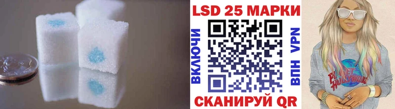 Лсд 25 экстази кислота  как найти   Верхний Тагил 