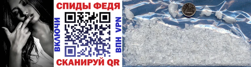 Первитин винт  Верхний Тагил 