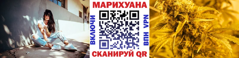 Бошки марихуана план  Верхний Тагил 
